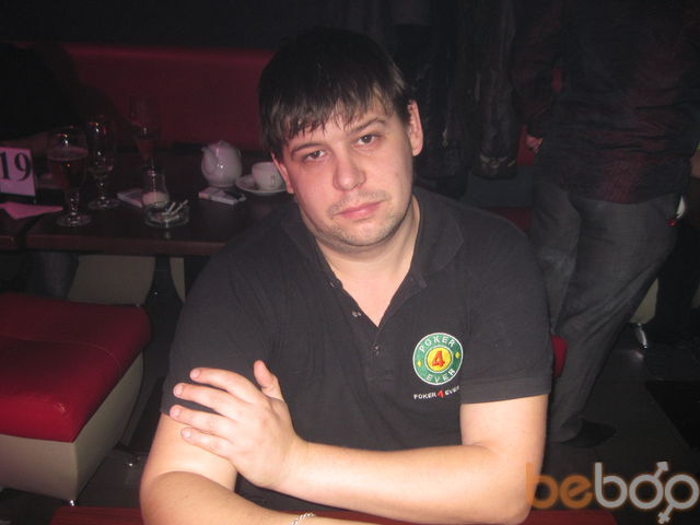 ,   Karatel, 43 ,  