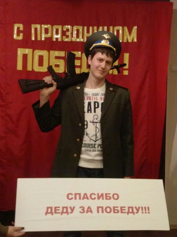 ���� 8258946 ������� ���������, 39 ���, ���� ���������� � �����������