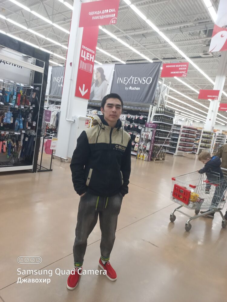 ���� 27312186 ����� ��������, 23 ����, ���� ���������� � ������