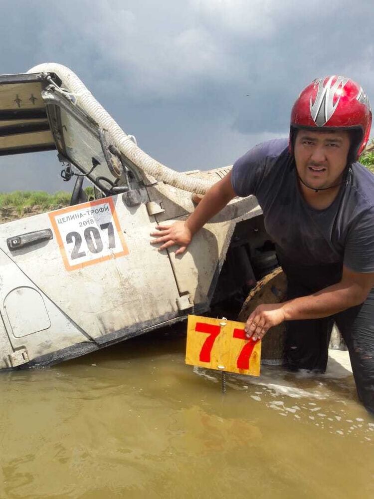 ���� 13723666 ������� �����, 38 ���, ���� ���������� � ������