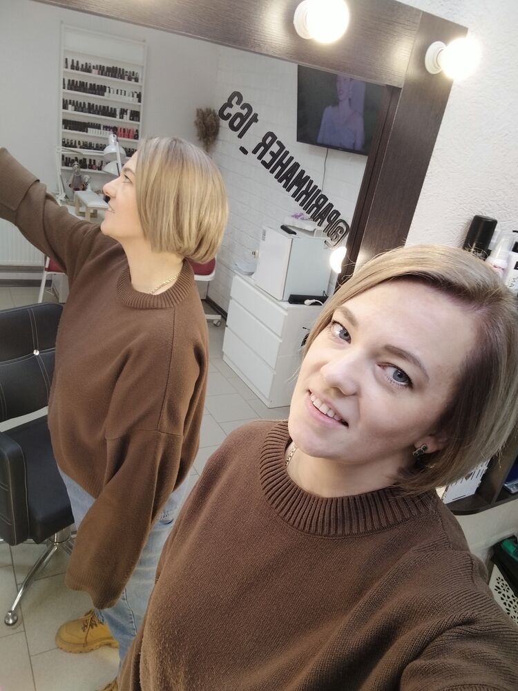 ���� 55060746 ������� �����, 39 ���, ���� ���������� � ������