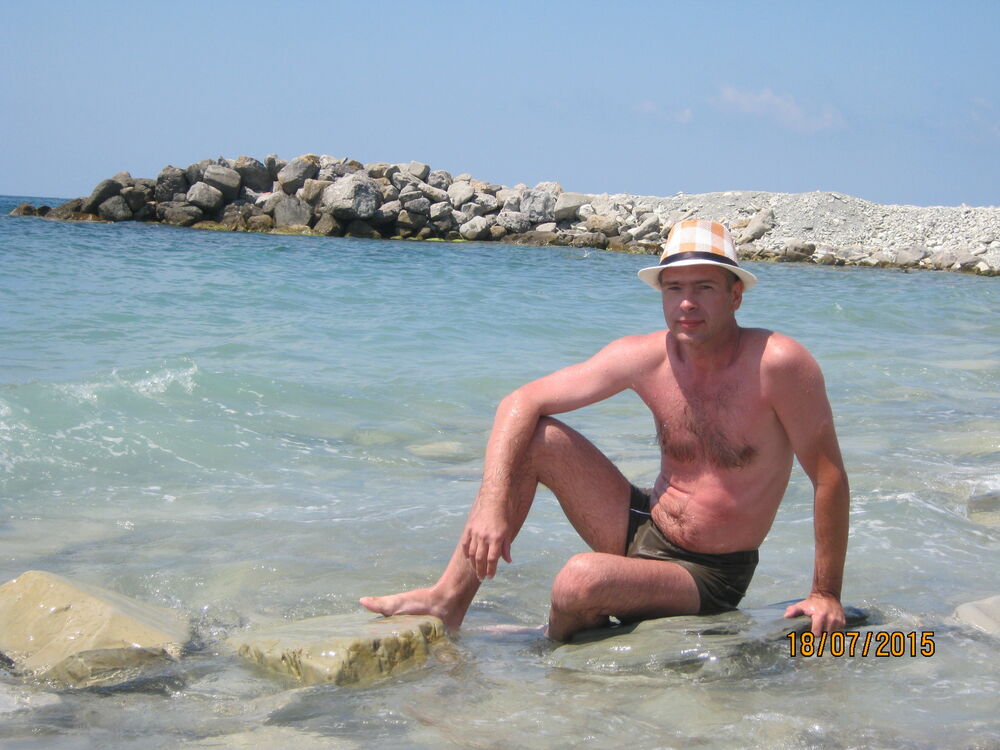 ���������� ���������, ���� ������� ������, 53 ����, ������������ ��� ������, ����� � ���������