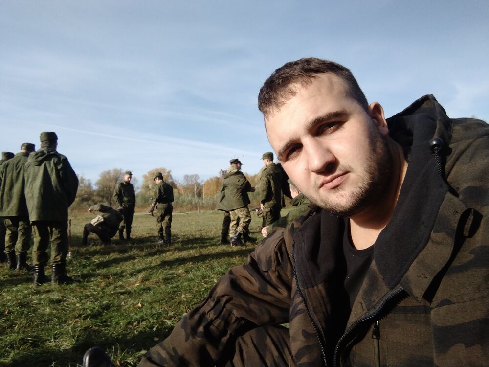 ���� 33183706 ������� �������, 29 ���, ���� ���������� � ������