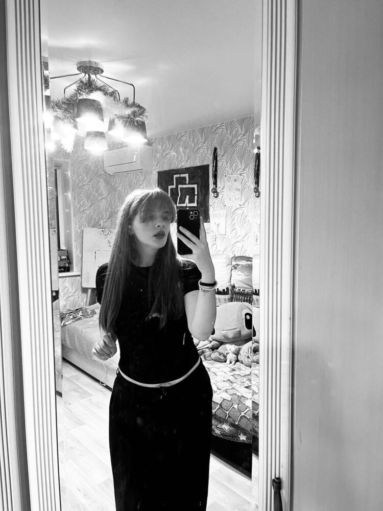 ���� 55950666 ������� �����, 30 ���, ���� ���������� � �������