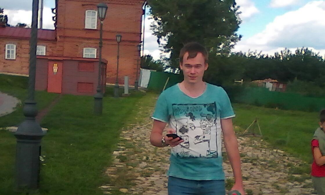  ,   Alexander, 34 ,   ,   