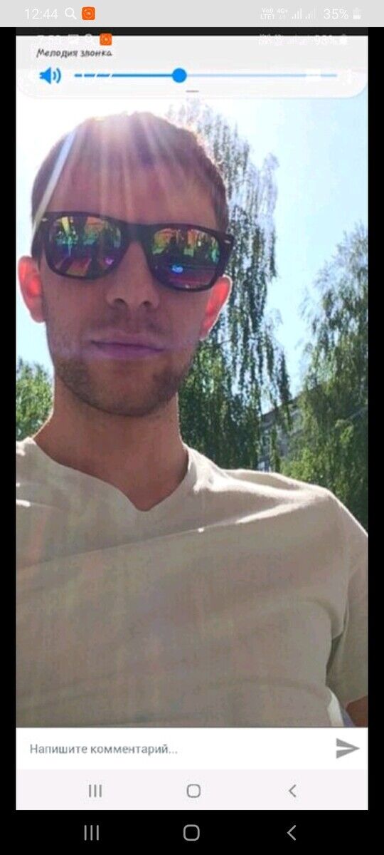 ���������� ������, ���� ������� ����, 40 ���, ������������ ��� ������, ����� � ���������, c�������� ���������