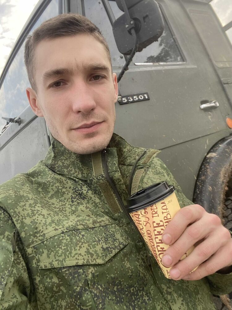 ���� 37971516 ������� ����, 28 ���, ���� ���������� � �����������