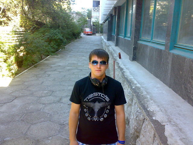 ���� 5307856 ������� �������, 37 ���, ���� ���������� � �����