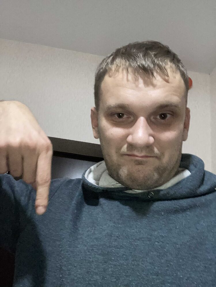 ���� 31350896 ������� ����, 34 ����, ���� ���������� � �����