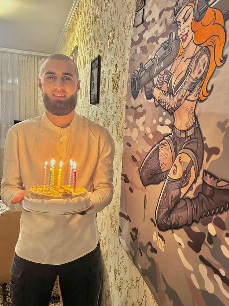 ���� 55508876 ������� ����, 27 ���, ���� ���������� � ���������