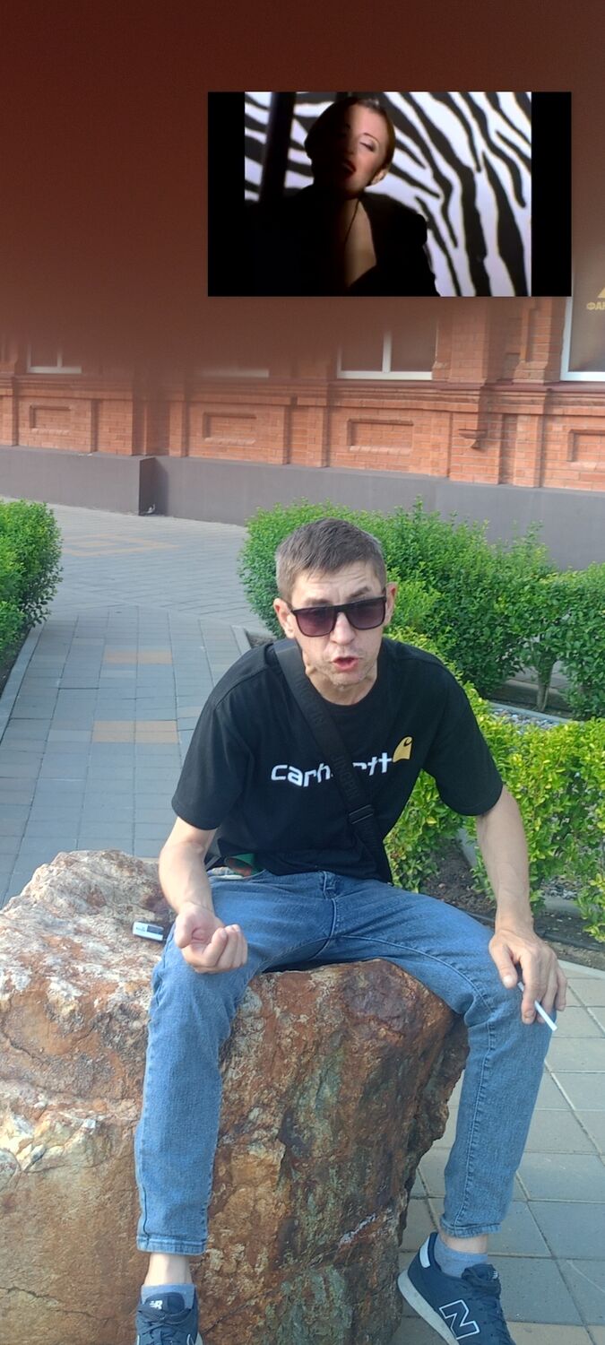 ���������� �������, ���� ������� ������, 45 ���, ������������ ��� ������, ����� � ���������, c�������� ���������