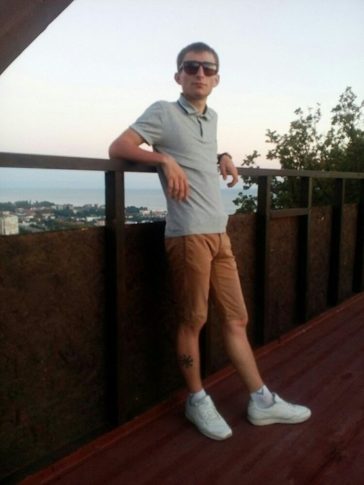 ���� 19387956 ������� The, 32 ����, ���� ���������� � ��������