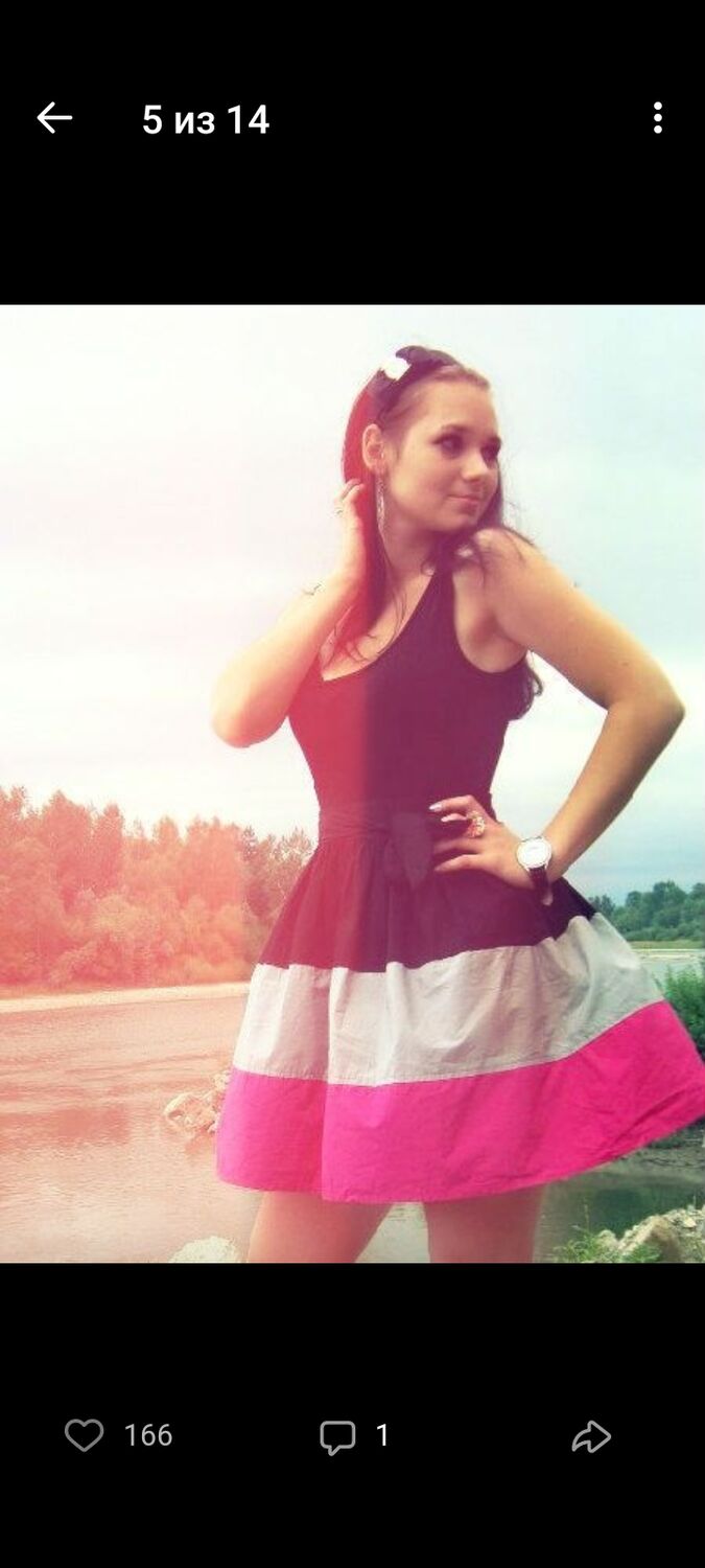 ���������� ����������, ���� ������� ����, 33 ����, ������������ ��� ������, ����� � ���������