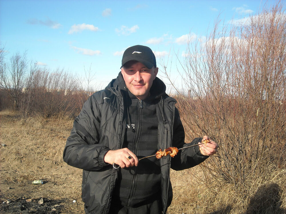 ���� 5102206 ������� �����, 41 ���, ���� ���������� � ����