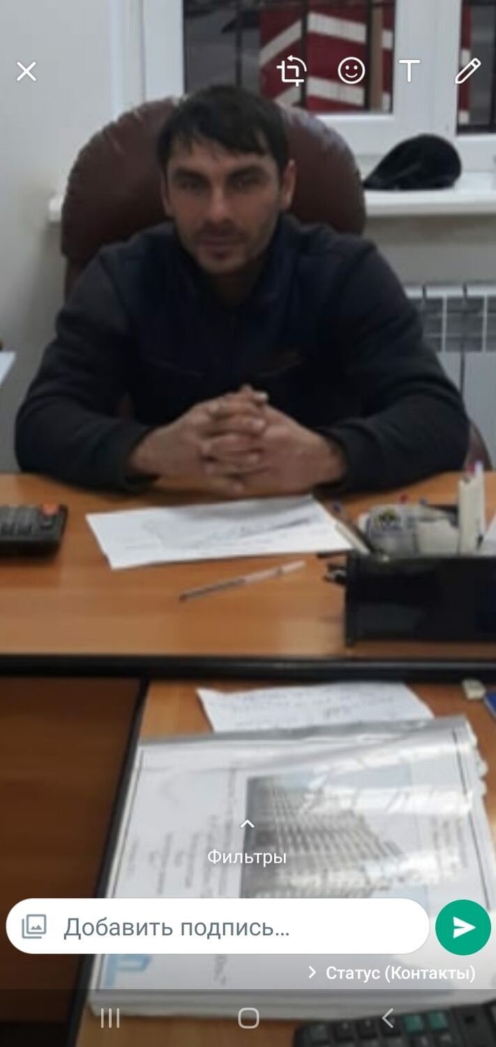 ���� 26029616 ������� ������, 35 ���, ���� ���������� � ���������