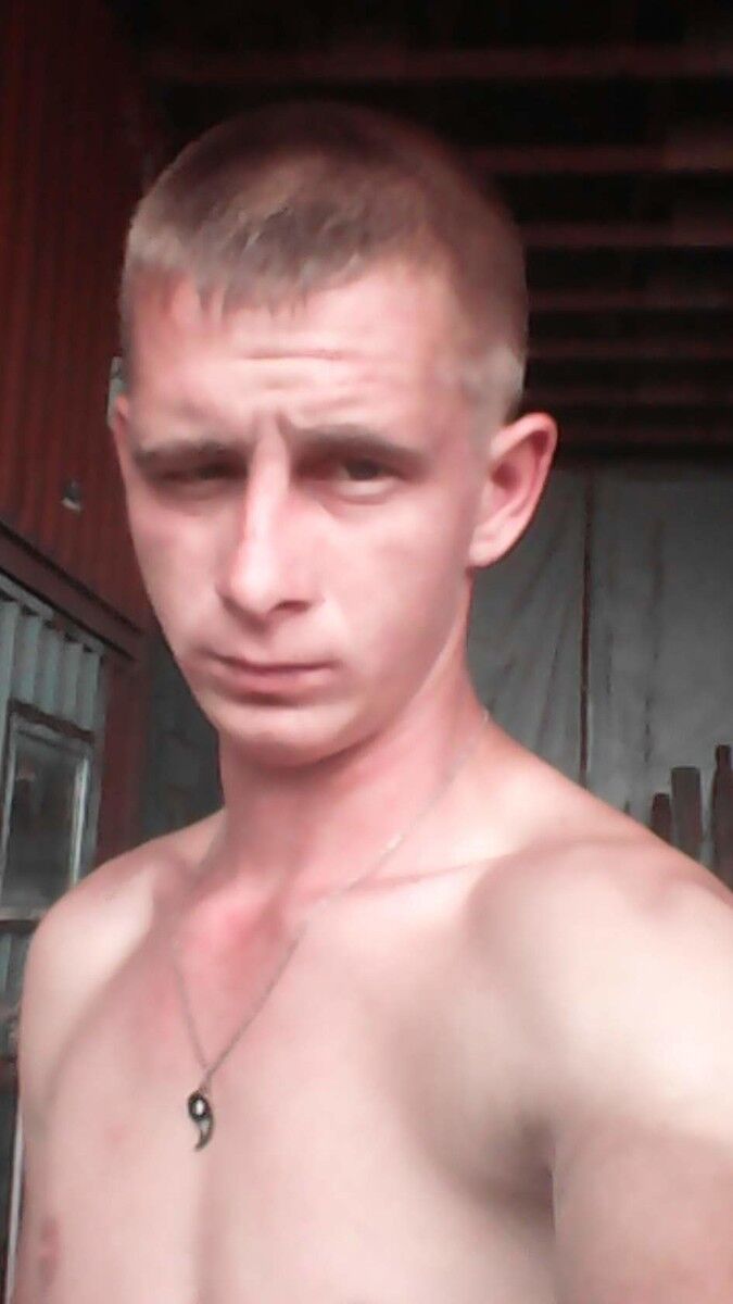 ���� 16086996 ������� �������, 33 ����, ���� ���������� � ����������