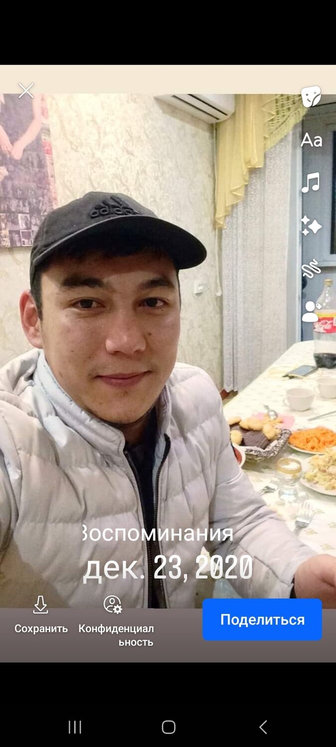  42296626  Bolat, 35 ,    