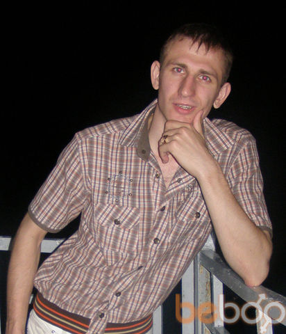 ���� 1148376 ������� Den24, 38 ���, ���� ���������� � �������