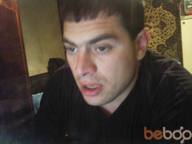 ���������� ������, ���� ������� Harut, 46 ���, ������������ 