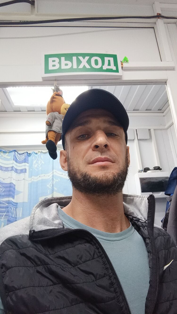 ���� 53230786 ������� ����, 37 ���, ���� ���������� � ����������