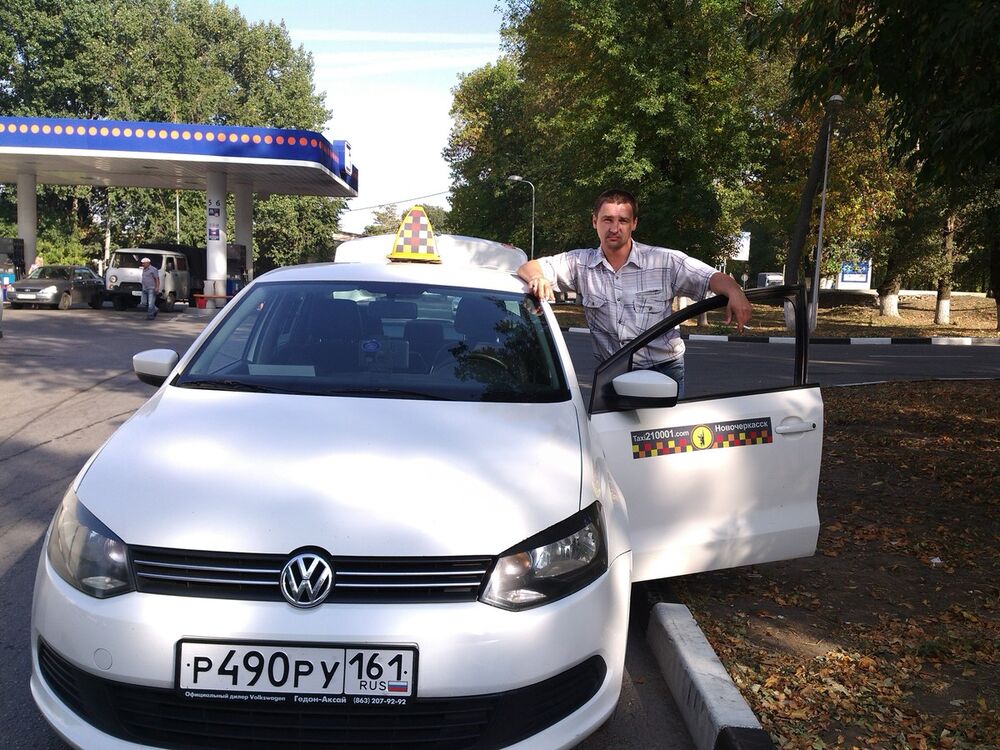 ���� 6738966 ������� E������, 46 ���, ���� ���������� � �������-��-����