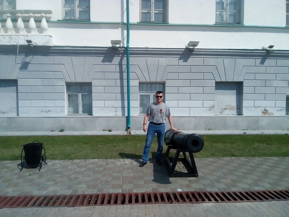 ���� 17756466 ������� �����, 50 ���, ���� ���������� � ������