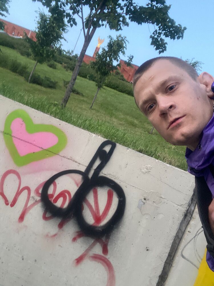  53488626  , 26 ,    