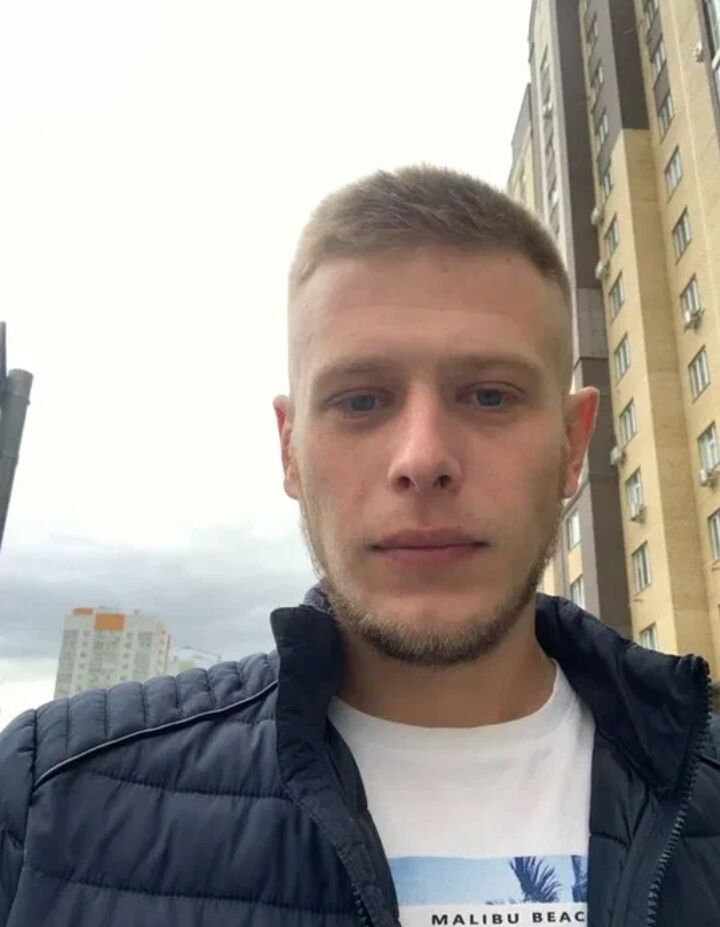 ���� 55930256 ������� ������, 32 ����, ���� ���������� � ��������