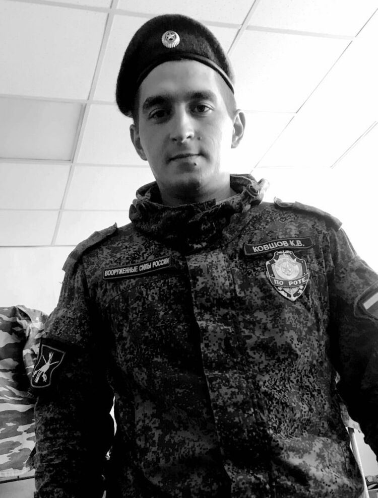 ���� 25683476 ������� ����������, 31 ���, ���� ���������� � ������