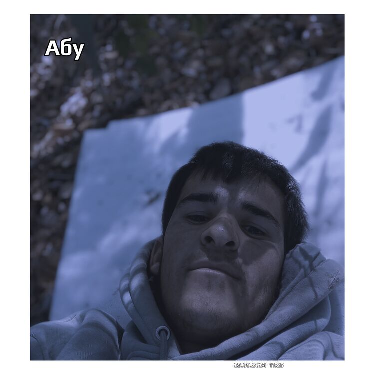 ���� 46493506 ����� �������, 23 ����, ���� ���������� � ������