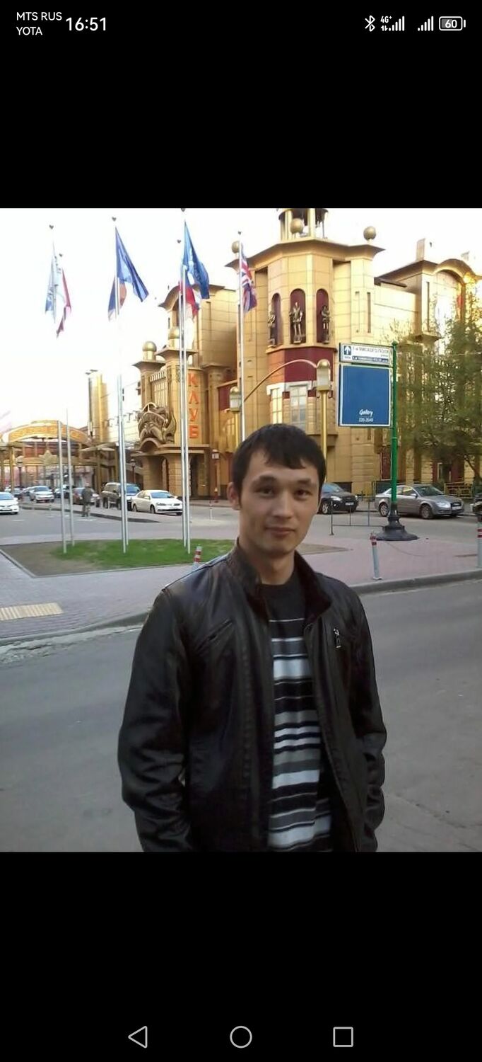 ���� 55557166 ������� ���, 36 ���, ���� ���������� � ������