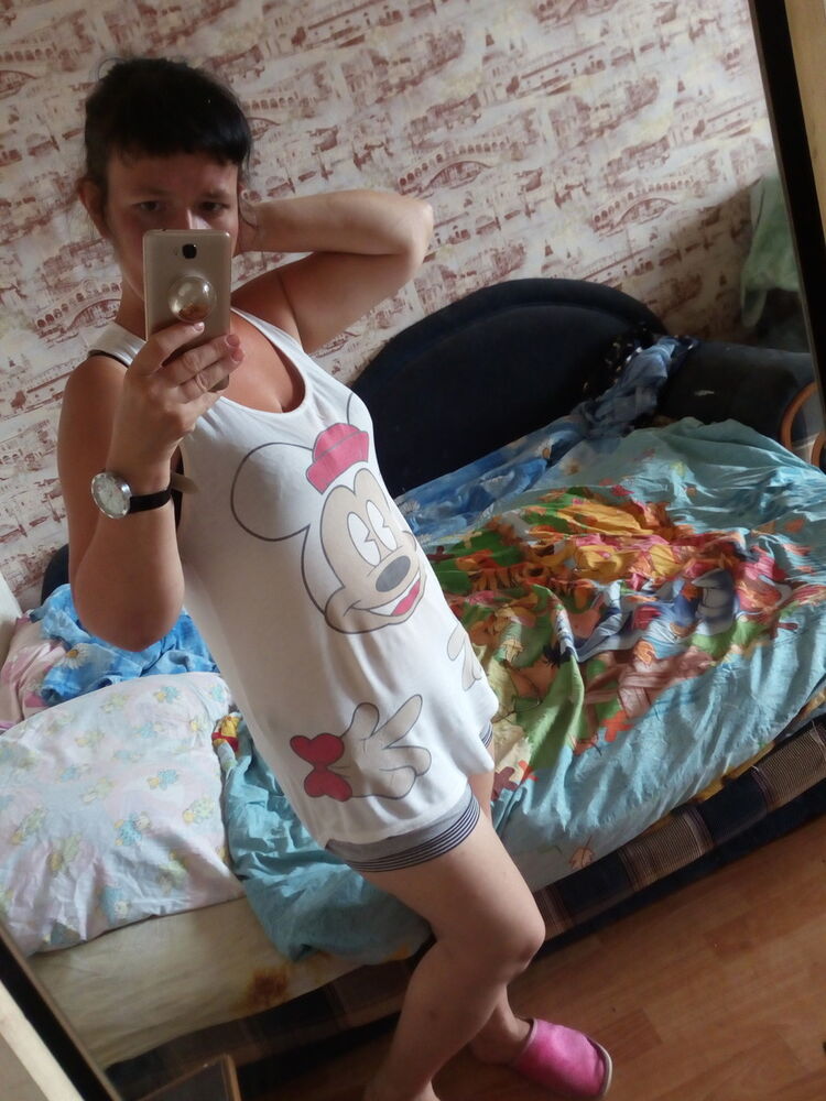 ���������� �����, ���� ������� ����, 47 ���, ������������ ��� ����� � ���������, c�������� ���������