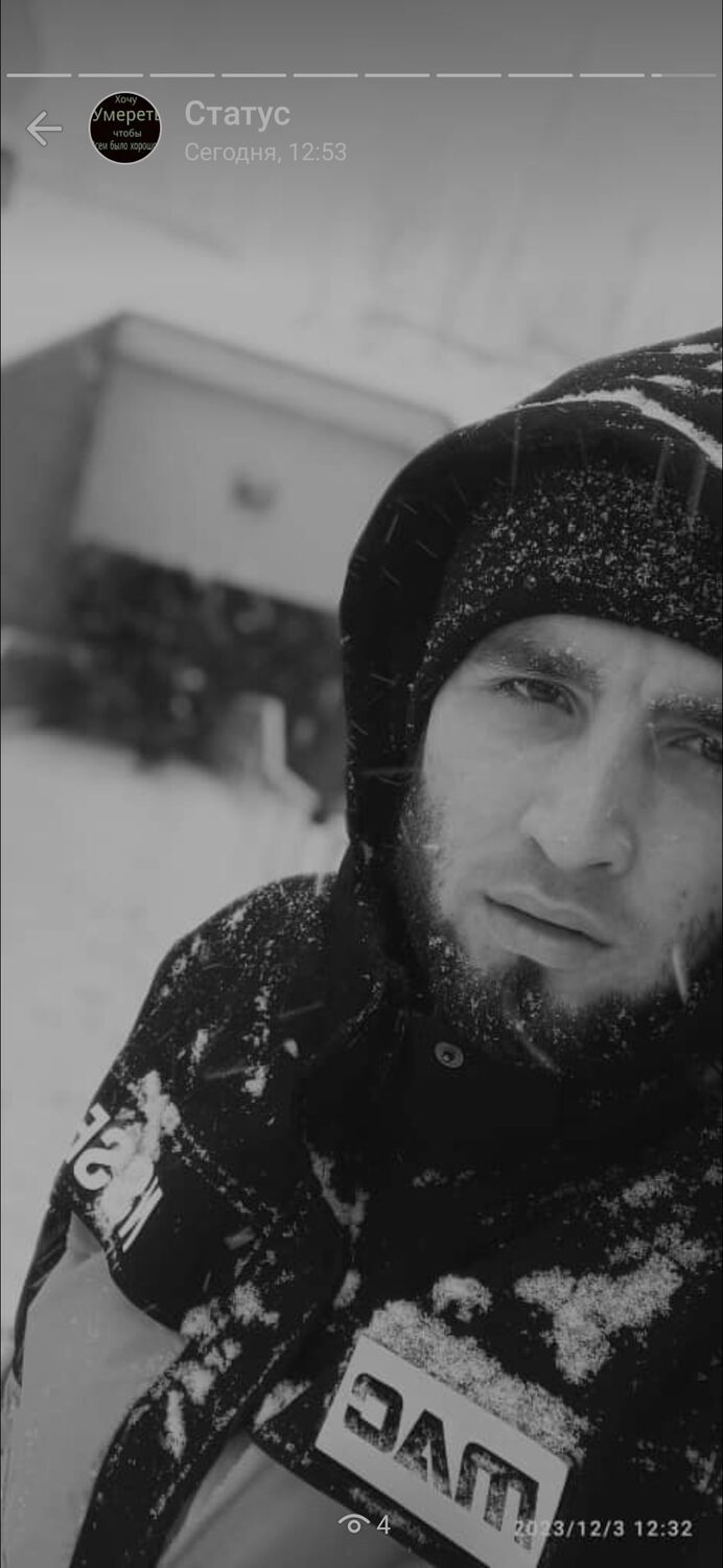 ���������� ������, ���� ����� SaId, 24 ����, ������������ ��� ������, ����� � ���������, c�������� ���������, ���������