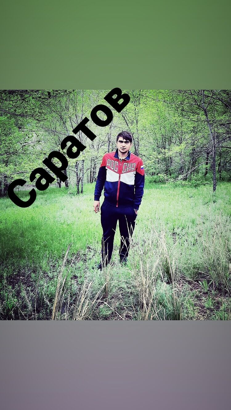 ���������� �������, ���� ����� ����, 25 ���, ������������ ��� ������, ����� � ���������