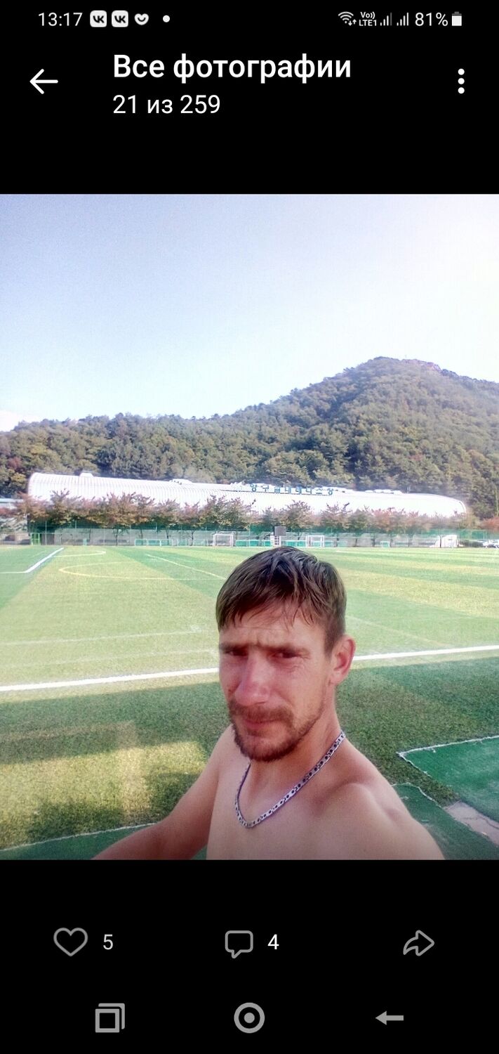 ���� 24954716 ������� ����, 38 ���, ���� ���������� � ������