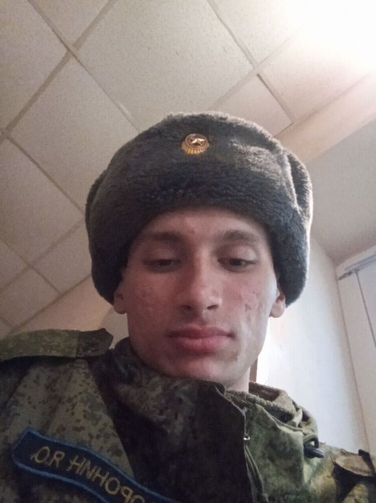 ���� 54487776 ����� YAROSLAV, 21 ���, ���� ���������� � ���������