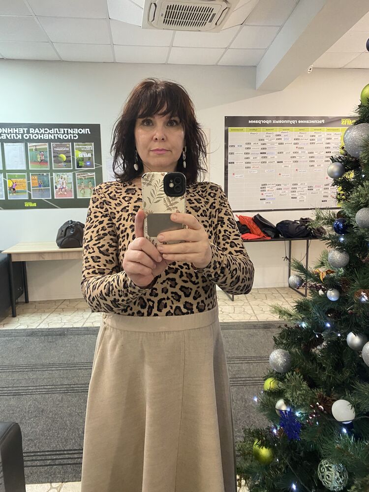 ���������� ��������, ���� ������� ������, 50 ���, ������������ 