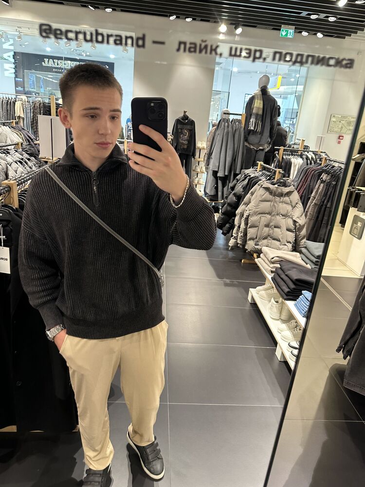 ���������� ���������, ���� ����� �����, 20 ���, ������������ ��� ������, ����� � ���������