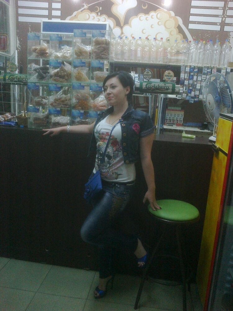  5063766  Netvoya, 37 ,    