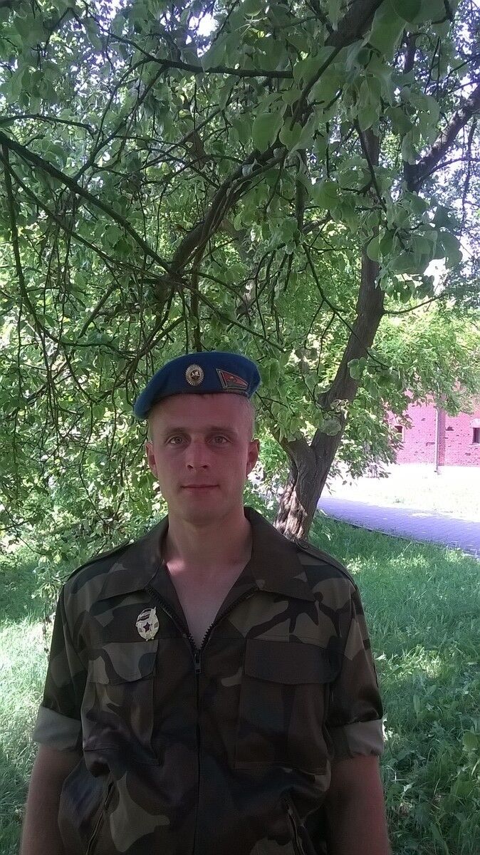 ���� 7337696 ������� �������, 35 ���, ���� ���������� � ������