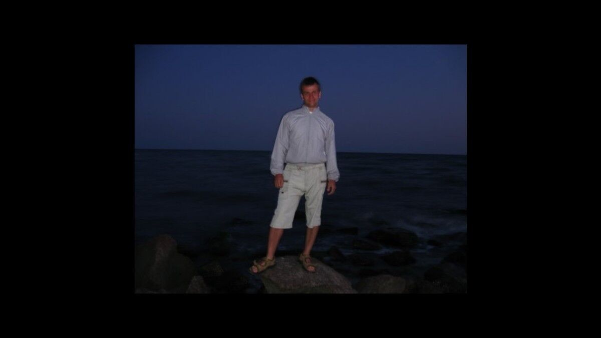 ���������� ��������, ���� ������� �����, 45 ���, ������������ ��� ������