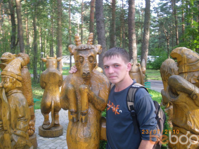 1070096  Penjka1, 39 ,    