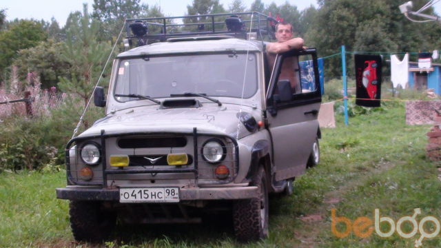 ���������� �����-���������, ���� ������� ����, 46 ���, ������������ ��� ������, ����� � ���������, c�������� ���������