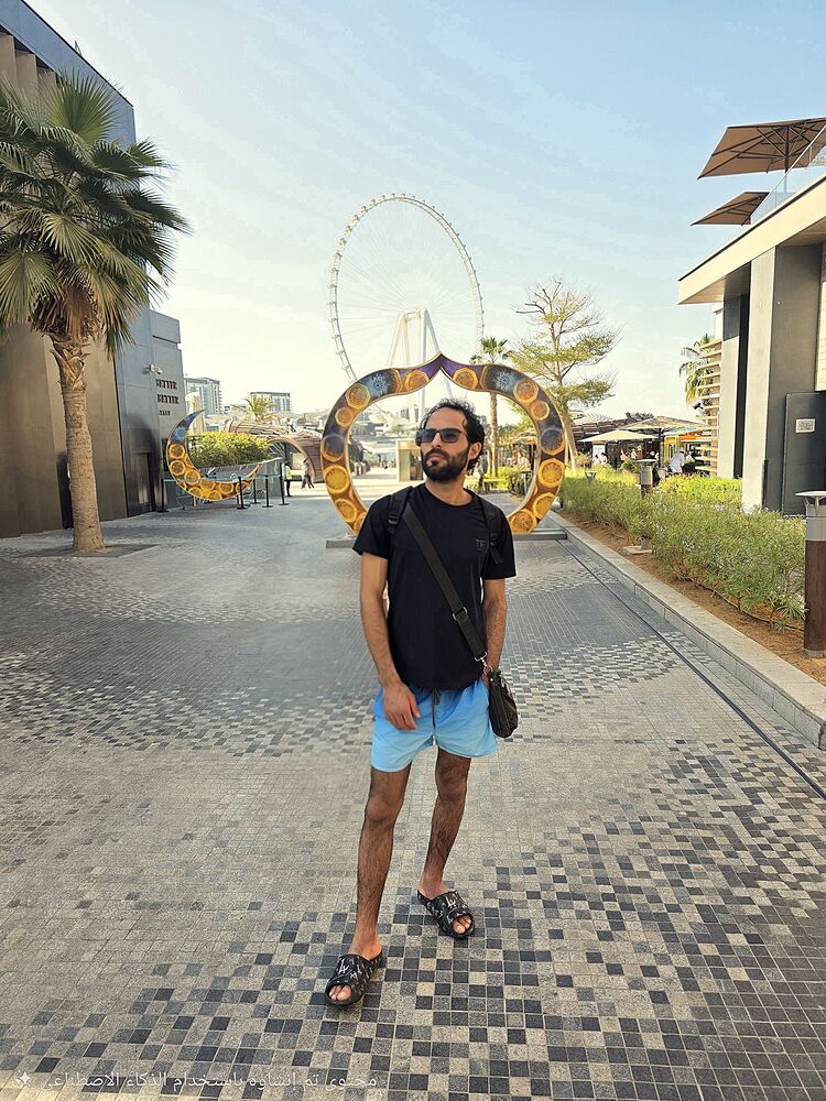 ���������� �����, ���� ������� ���� �������, 27 ���, ������������ ��� ������, ����� � ���������, c�������� ���������