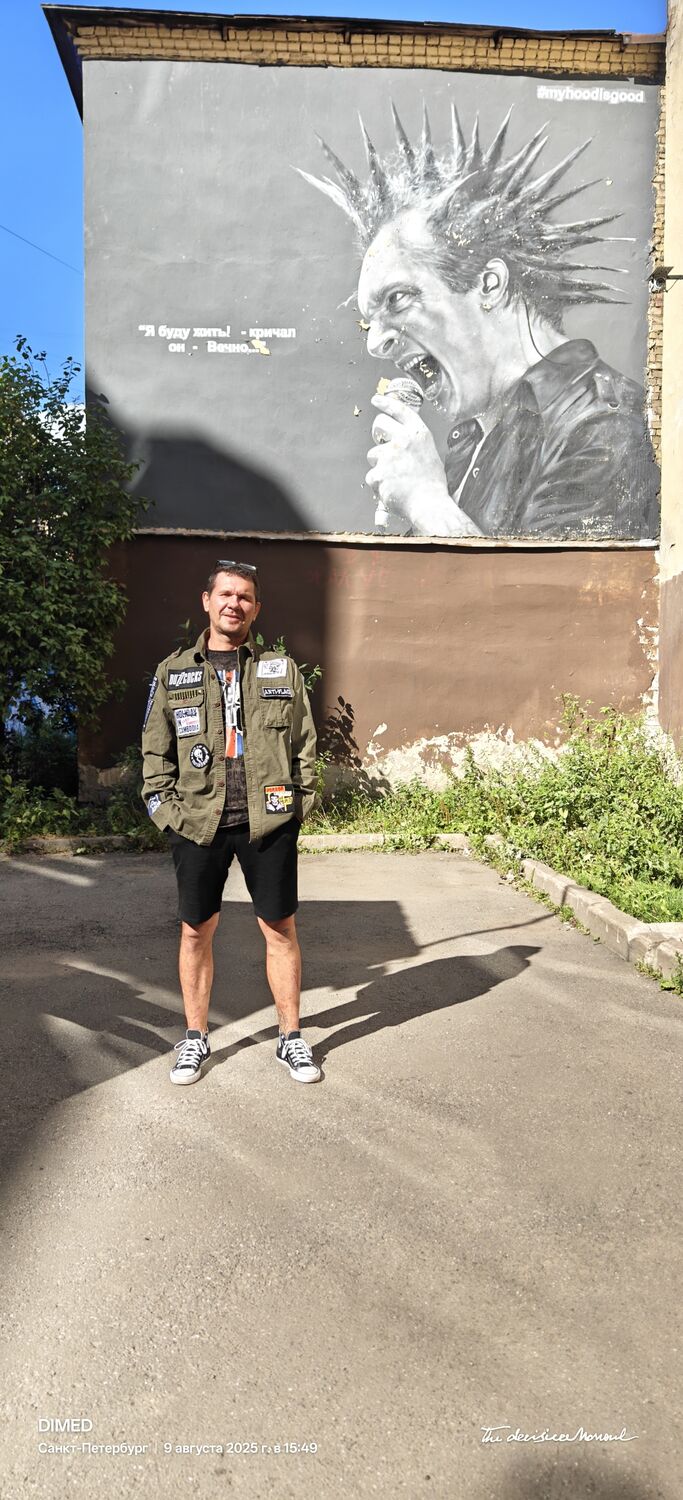 ���� 53166616 ������� ����, 48 ���, ���� ���������� � �����-����������