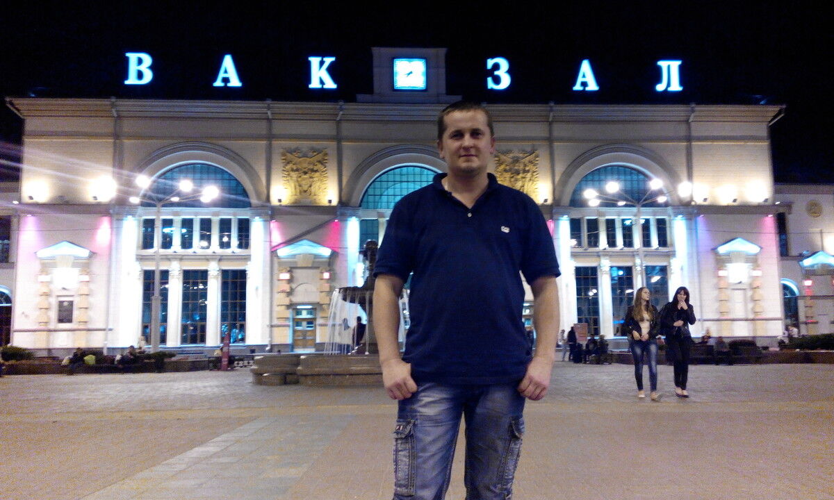  ,   Aleh, 49 ,   ,   , c 
