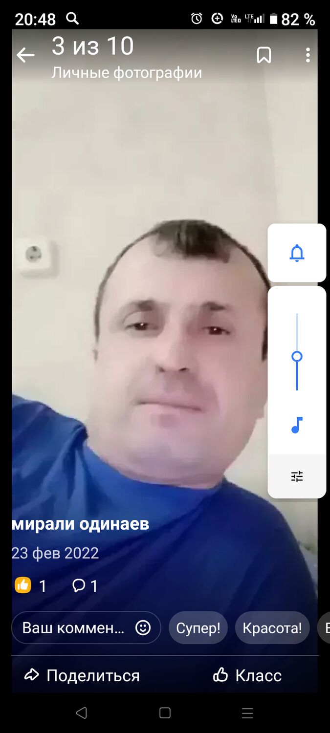  39076026  , 48 ,    