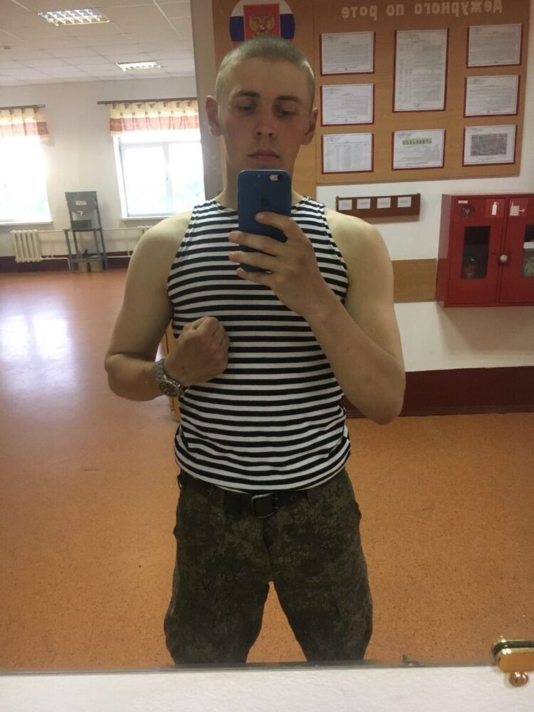 ���� 20461756 ������� ����, 26 ���, ���� ���������� � �������������