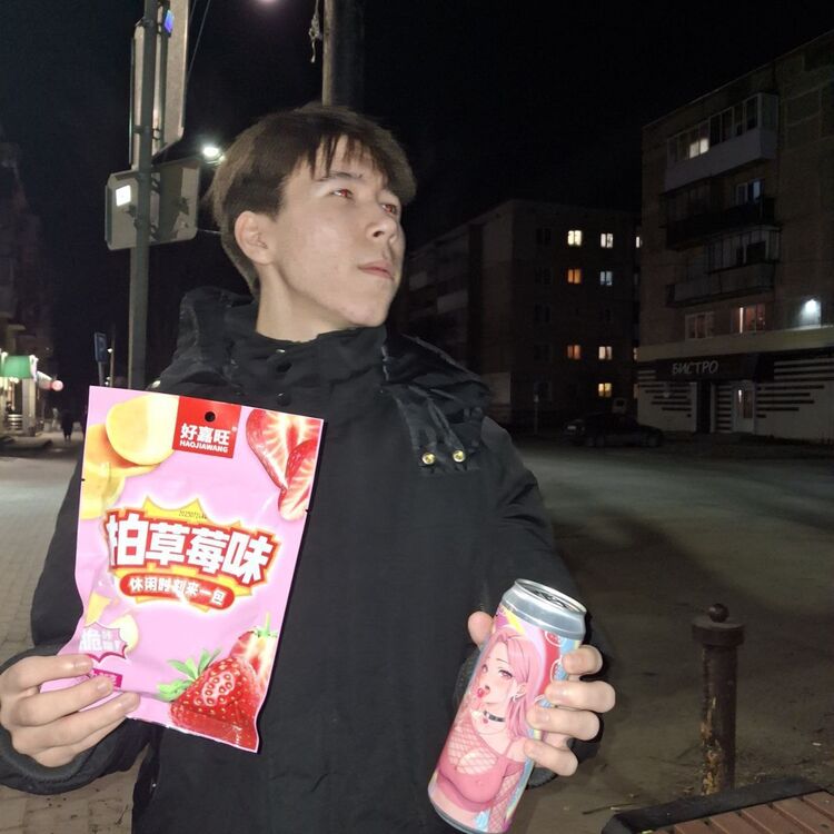 ���� 54438716 ����� ����, 18 ���, ���� ���������� � �������������