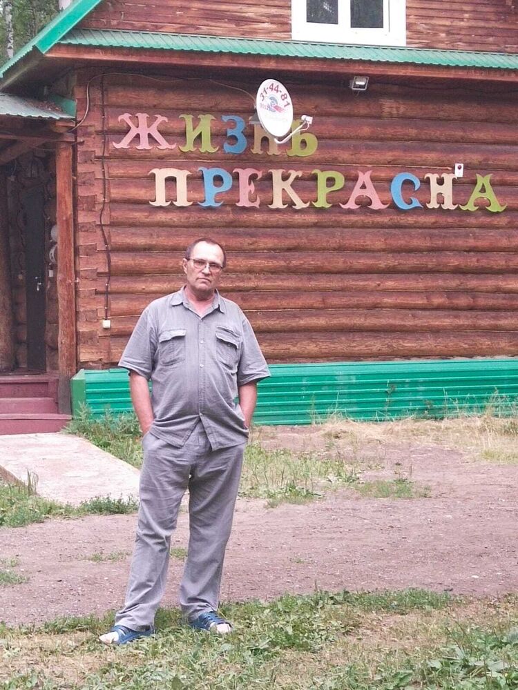  52949716  , 54 ,     
